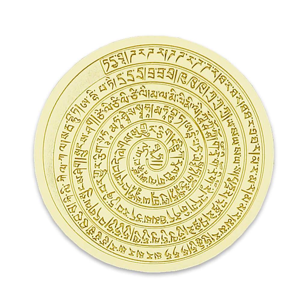 Garuda Coin (Large)