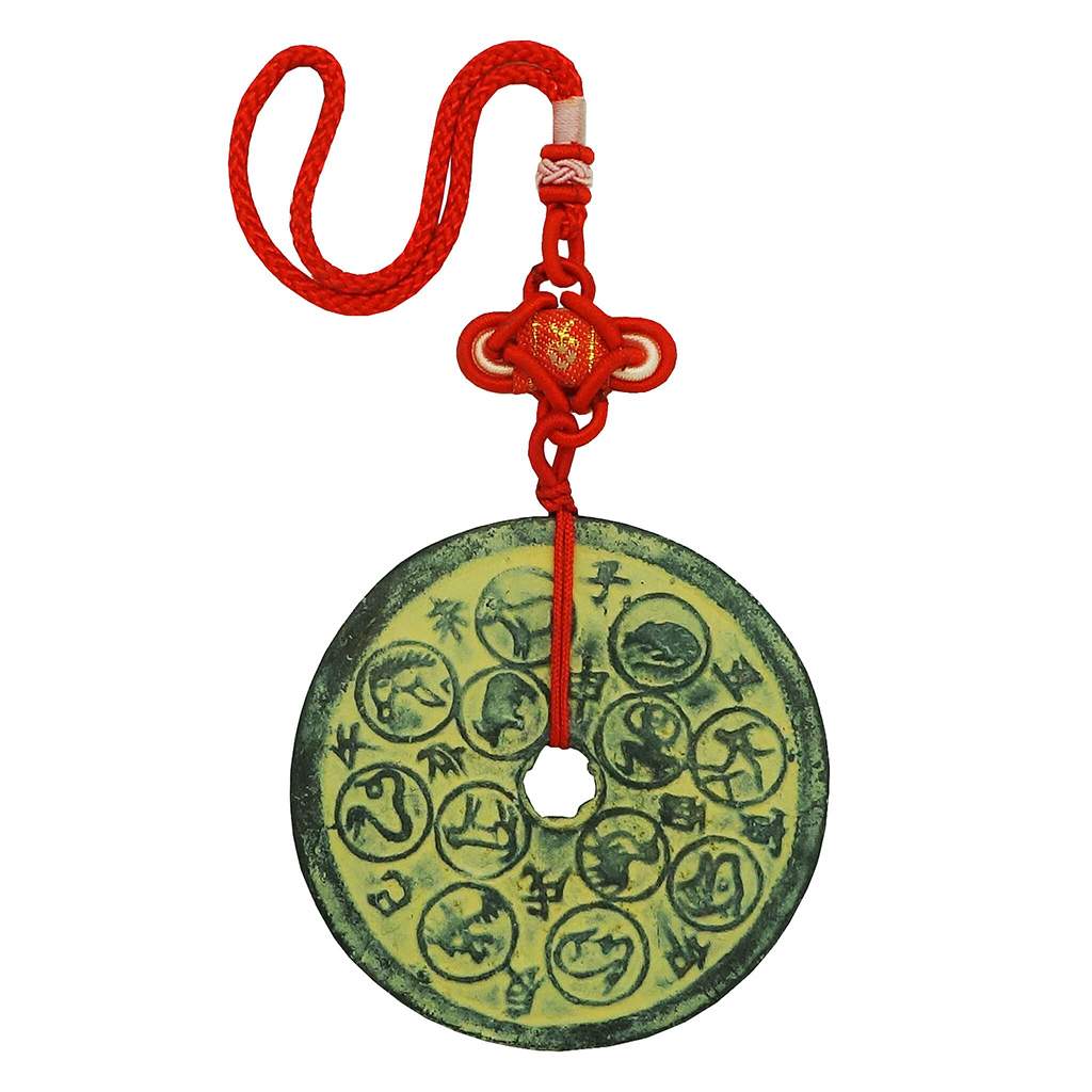 Taoist Bagua Horoscope Coin