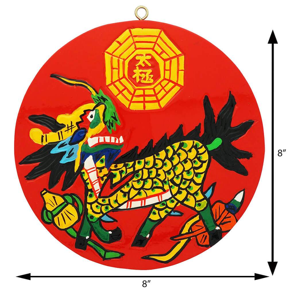 8in Early Heaven Chilin Bagua (Red)