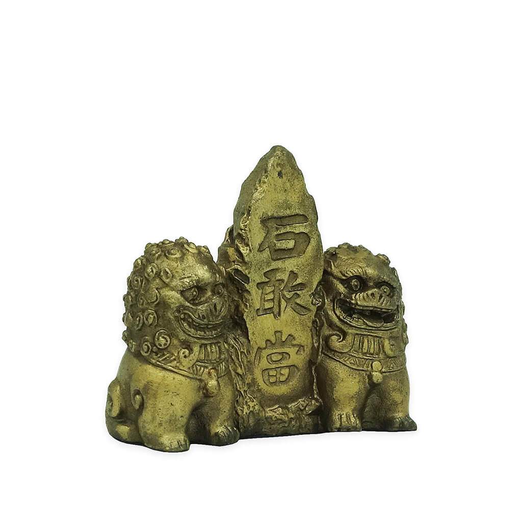 Bronze Shigandang with Fudogs (Small)
