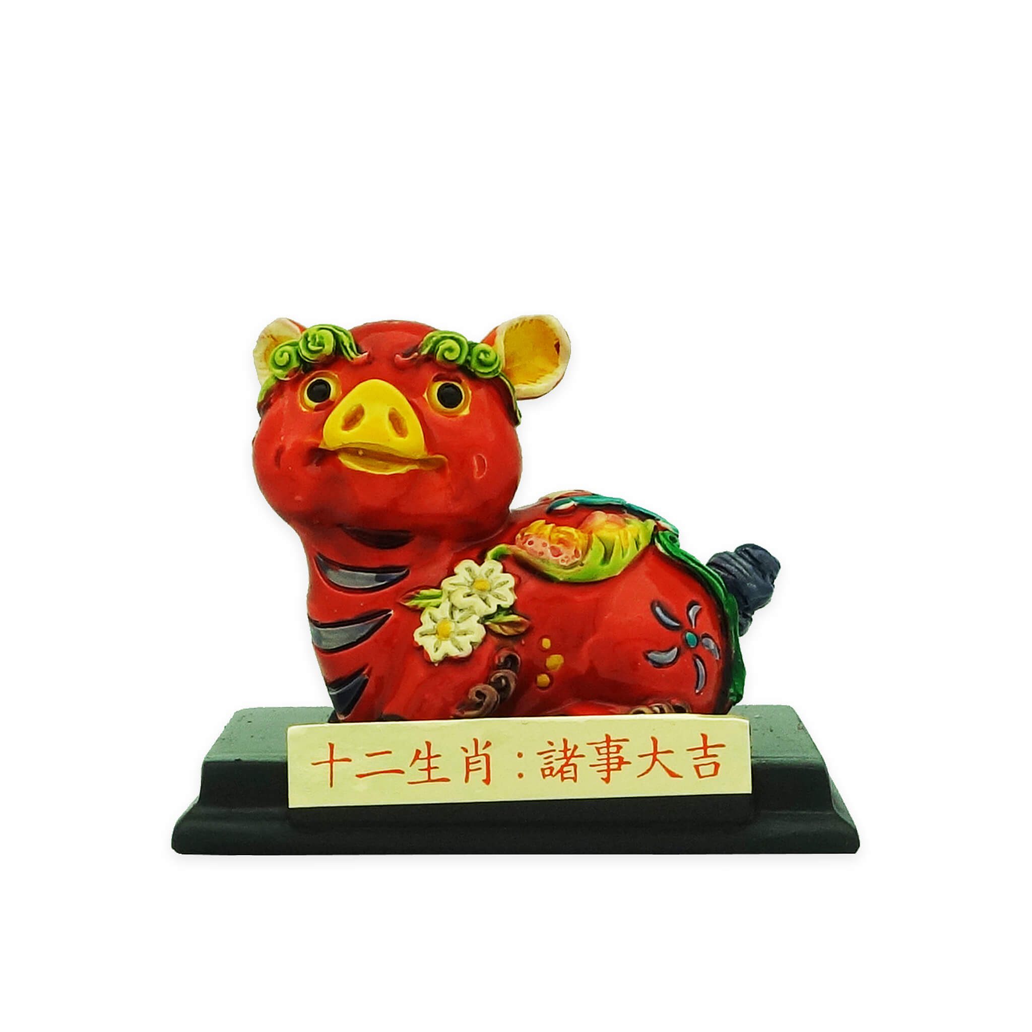 chinese-zodiac-pig-feng-shui-bestbuy