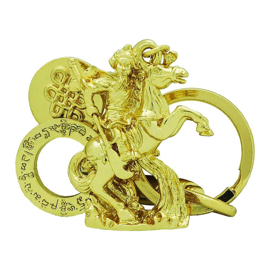 Victory Kwan Kung on Horse and Quiren Amulet
