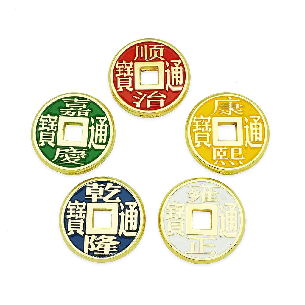 Five Element Coins