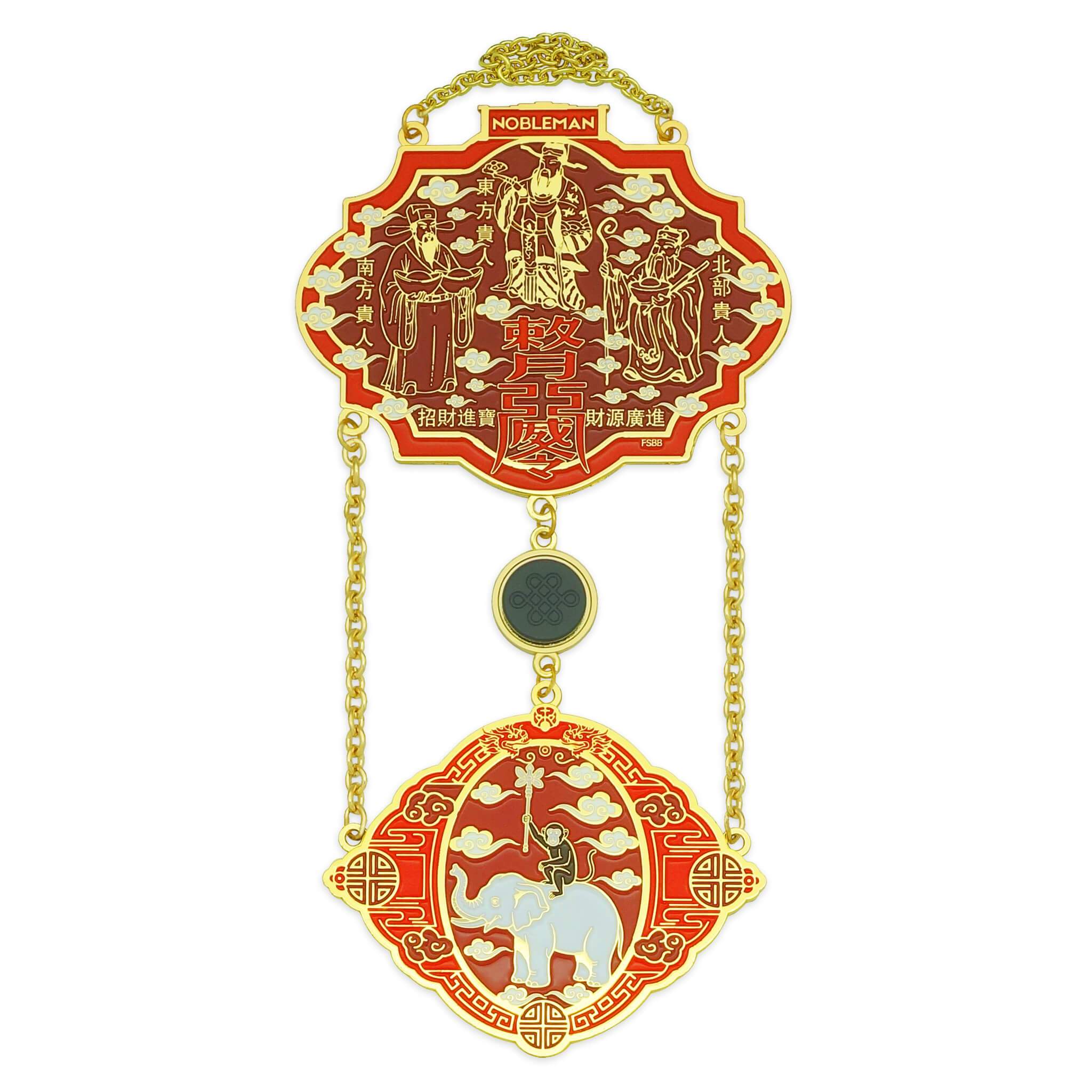 The Benefactors Fortune Hanging