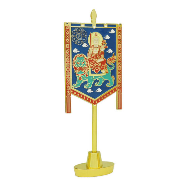 Triumphant Banner of Rising Breakthrough