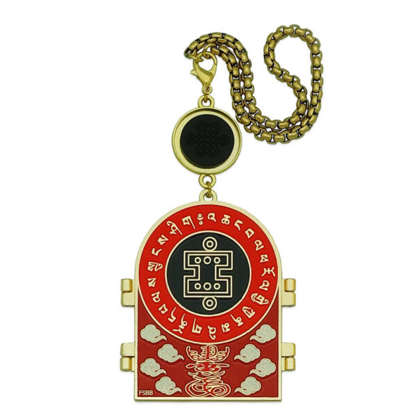 The Celestial Guardians of Supreme Protection