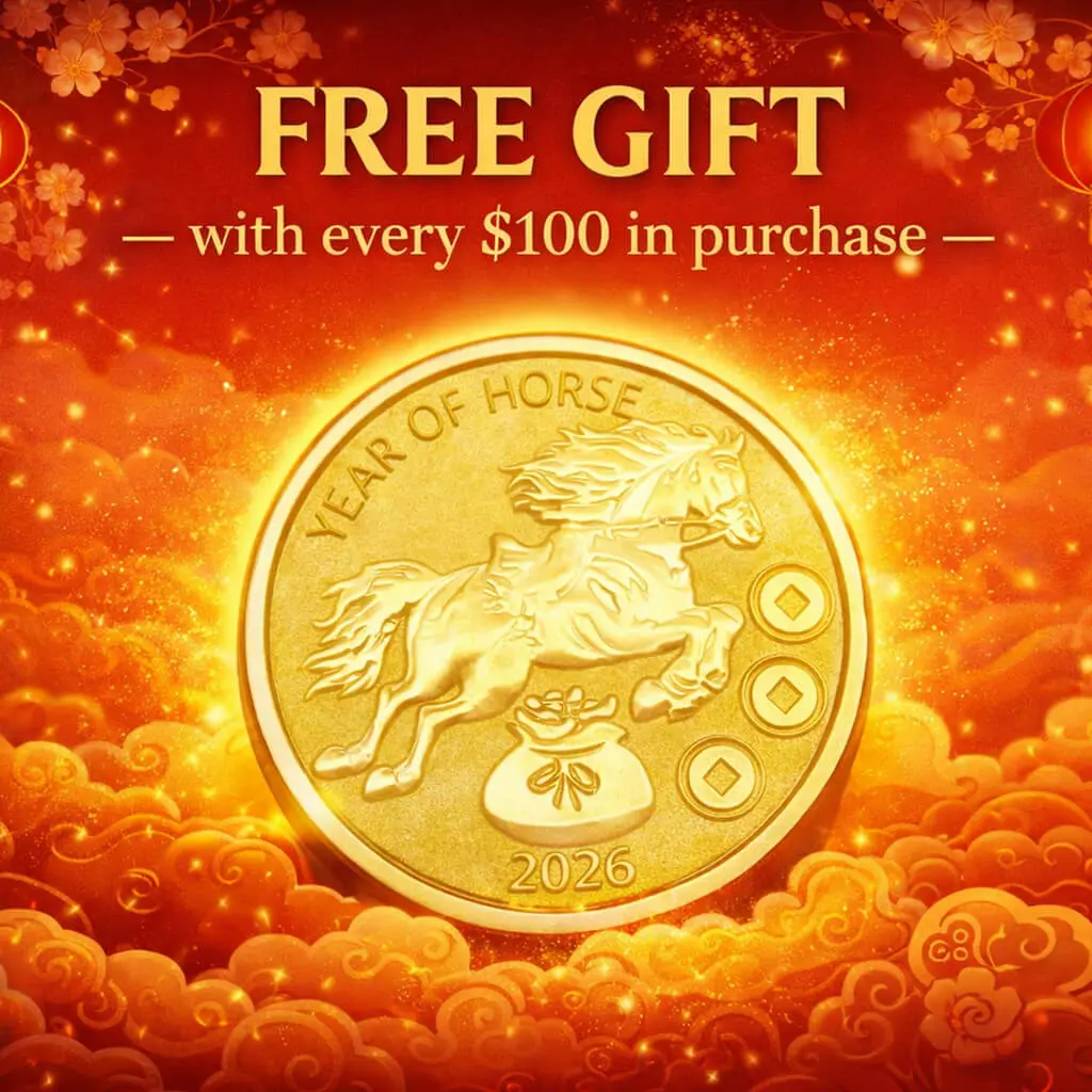 2026 Free Gift